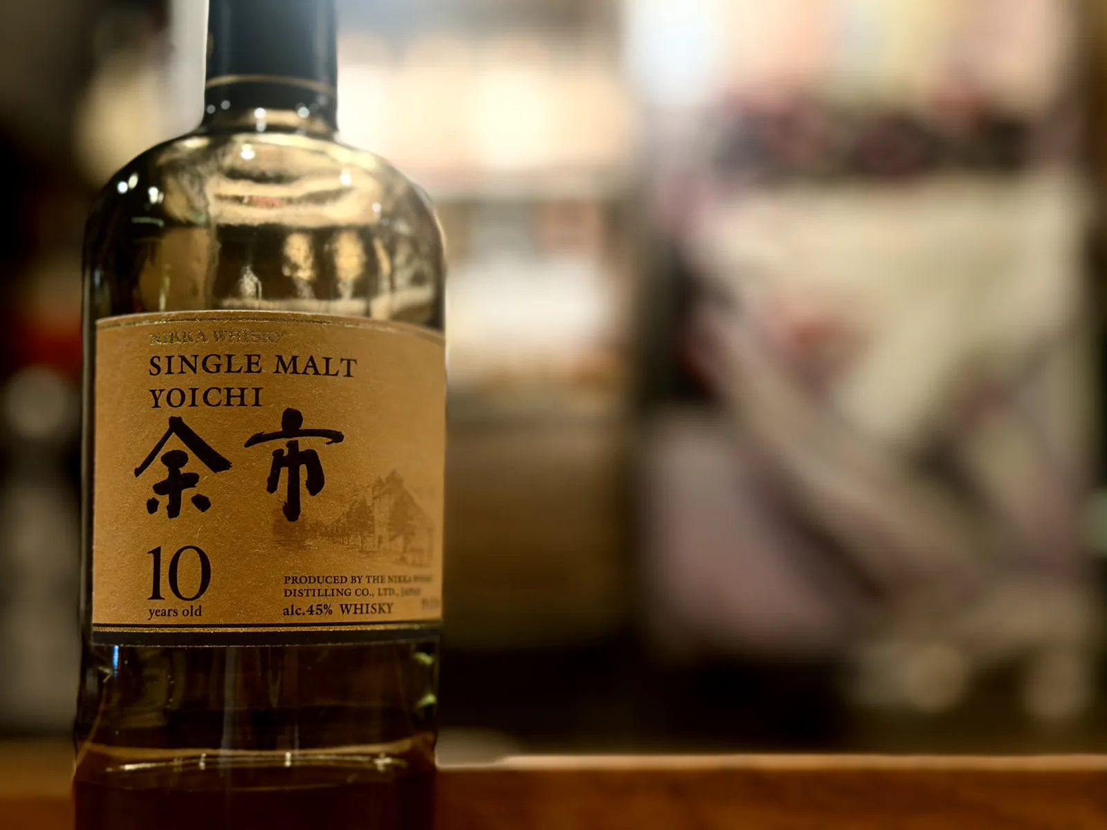 Bottle of Yoichi whisky